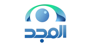 قناة المجد أحد قنوات المجد المفتوحة