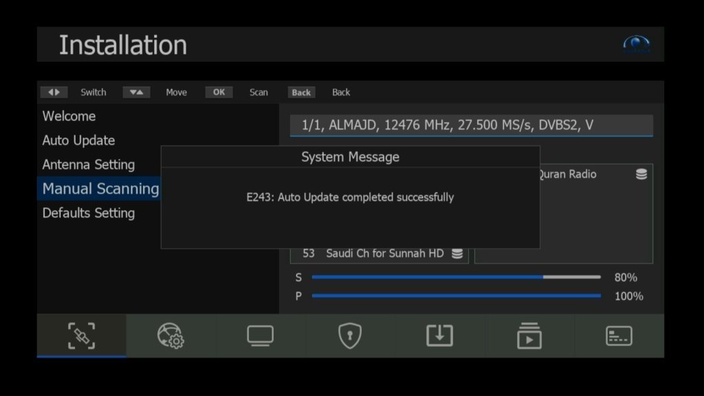 Manual Scanning Success with E243
