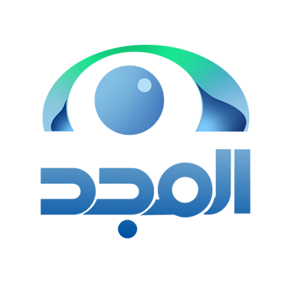 قناة المجد